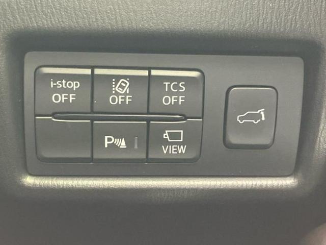 CX-8 25S Lパッケージ 新品タイヤ/BOSE/ディスプレイオーディオ+ナビ/アイアクティブセンス(マツダ)/エアーシート 前席/360°ビューモニター/車線逸脱防止支援システム/シート 合皮/電動バックドア 電動シート(27枚目)