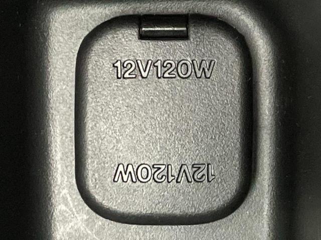 CX-8 25S Lパッケージ 新品タイヤ/BOSE/ディスプレイオーディオ+ナビ/アイアクティブセンス(マツダ)/エアーシート 前席/360°ビューモニター/車線逸脱防止支援システム/シート 合皮/電動バックドア 電動シート(35枚目)