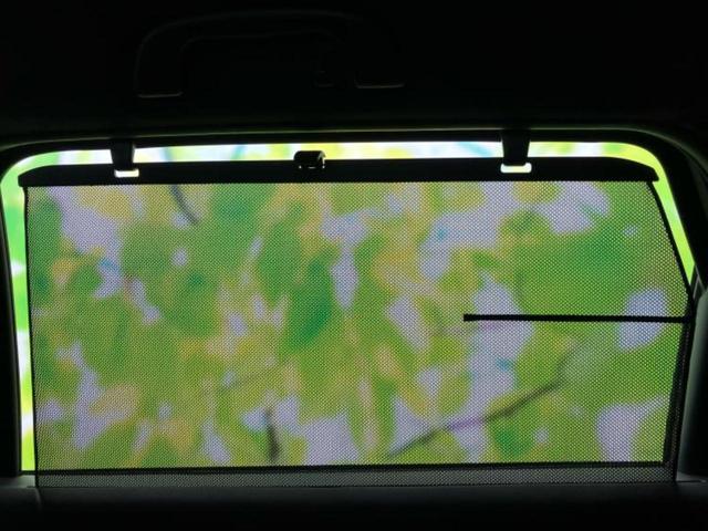 CX-8 25S Lパッケージ 新品タイヤ/BOSE/ディスプレイオーディオ+ナビ/アイアクティブセンス(マツダ)/エアーシート 前席/360°ビューモニター/車線逸脱防止支援システム/シート 合皮/電動バックドア 電動シート(37枚目)