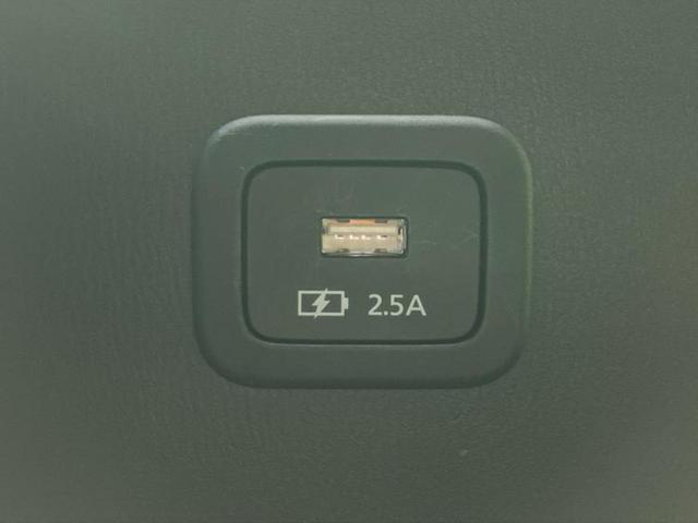 CX-8 25S Lパッケージ 新品タイヤ/BOSE/ディスプレイオーディオ+ナビ/アイアクティブセンス(マツダ)/エアーシート 前席/360°ビューモニター/車線逸脱防止支援システム/シート 合皮/電動バックドア 電動シート(46枚目)