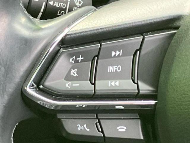 CX-8 25S Lパッケージ 新品タイヤ/BOSE/ディスプレイオーディオ+ナビ/アイアクティブセンス(マツダ)/エアーシート 前席/360°ビューモニター/車線逸脱防止支援システム/シート 合皮/電動バックドア 電動シート(48枚目)