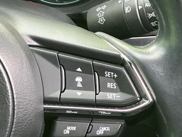 CX-8 25S Lパッケージ 新品タイヤ/BOSE/ディスプレイオーディオ+ナビ/アイアクティブセンス(マツダ)/エアーシート 前席/360°ビューモニター/車線逸脱防止支援システム/シート 合皮/電動バックドア 電動シート(49枚目)