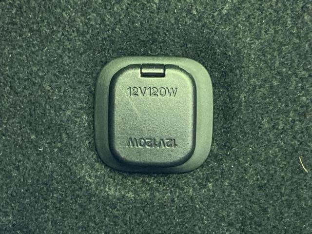 CX-8 25S Lパッケージ 新品タイヤ/BOSE/ディスプレイオーディオ+ナビ/アイアクティブセンス(マツダ)/エアーシート 前席/360°ビューモニター/車線逸脱防止支援システム/シート 合皮/電動バックドア 電動シート(51枚目)