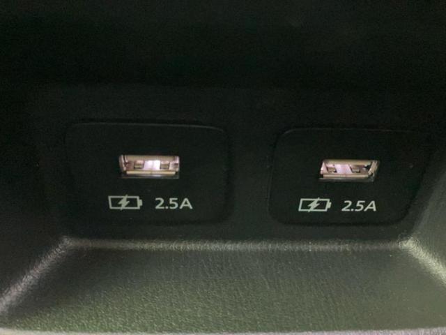 CX-8 25S Lパッケージ 新品タイヤ/BOSE/ディスプレイオーディオ+ナビ/アイアクティブセンス(マツダ)/エアーシート 前席/360°ビューモニター/車線逸脱防止支援システム/シート 合皮/電動バックドア 電動シート(52枚目)