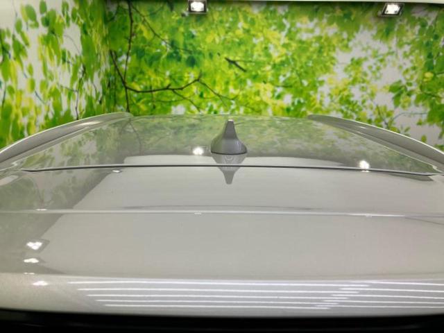 CX-8 25S Lパッケージ 新品タイヤ/BOSE/ディスプレイオーディオ+ナビ/アイアクティブセンス(マツダ)/エアーシート 前席/360°ビューモニター/車線逸脱防止支援システム/シート 合皮/電動バックドア 電動シート(57枚目)