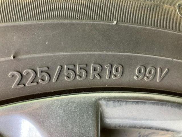 CX-8 25S Lパッケージ 新品タイヤ/BOSE/ディスプレイオーディオ+ナビ/アイアクティブセンス(マツダ)/エアーシート 前席/360°ビューモニター/車線逸脱防止支援システム/シート 合皮/電動バックドア 電動シート(59枚目)