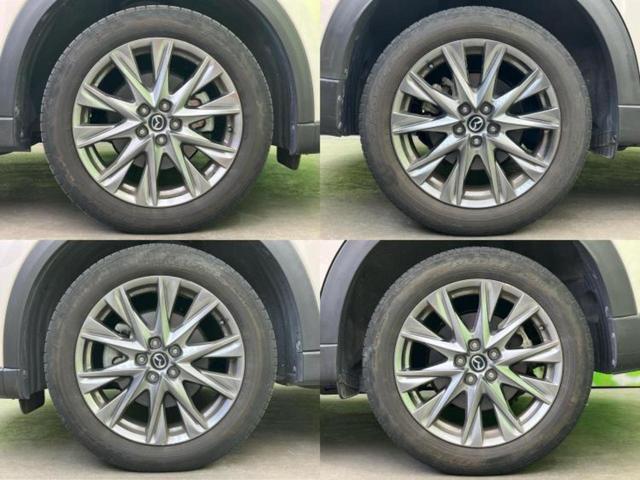 CX-8 25S Lパッケージ 新品タイヤ/BOSE/ディスプレイオーディオ+ナビ/アイアクティブセンス(マツダ)/エアーシート 前席/360°ビューモニター/車線逸脱防止支援システム/シート 合皮/電動バックドア 電動シート(60枚目)