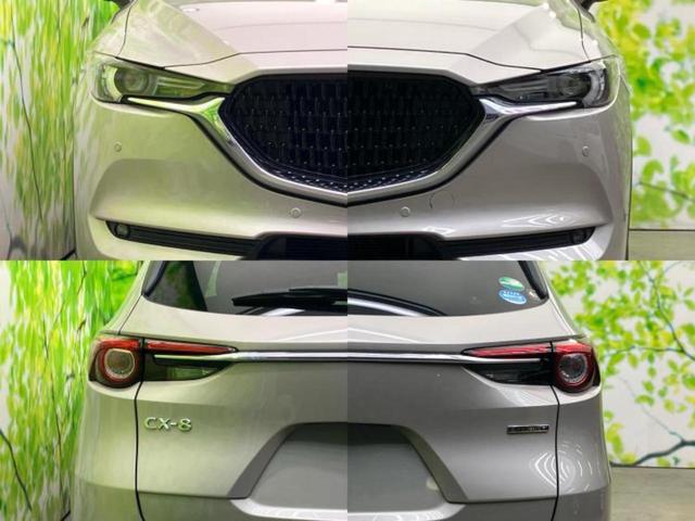 CX-8 25S Lパッケージ 新品タイヤ/BOSE/ディスプレイオーディオ+ナビ/アイアクティブセンス(マツダ)/エアーシート 前席/360°ビューモニター/車線逸脱防止支援システム/シート 合皮/電動バックドア 電動シート(61枚目)