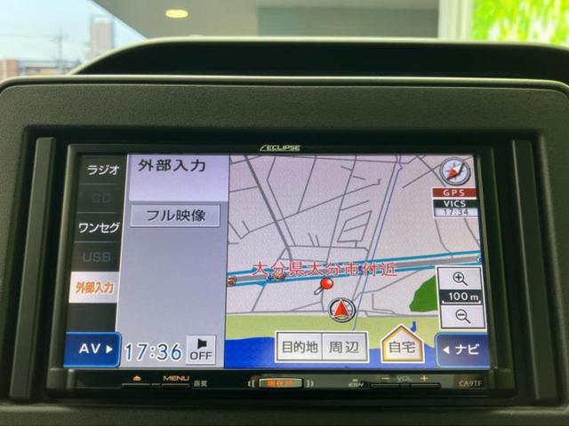 フレア ハイブリッドXS 保証書/社外 ナビ/シートヒーター 運転席/EBD付ABS/横滑り防止装置/アイドリングストップ/バックモニター/ワンセグTV/エアバッグ 運転席/エアバッグ 助手席 バックカメラ 盗難防止装置(9枚目)