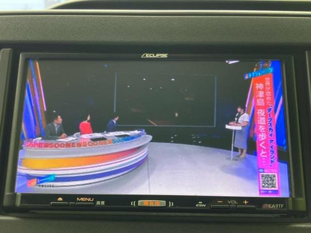 フレア ハイブリッドXS 保証書/社外 ナビ/シートヒーター 運転席/EBD付ABS/横滑り防止装置/アイドリングストップ/バックモニター/ワンセグTV/エアバッグ 運転席/エアバッグ 助手席 バックカメラ 盗難防止装置(12枚目)