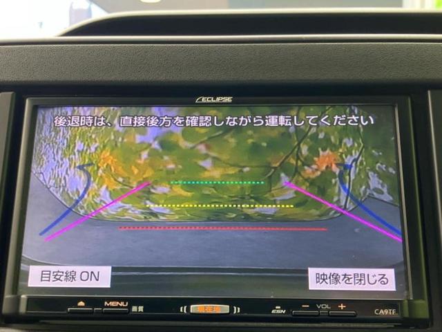 フレア ハイブリッドXS 保証書/社外 ナビ/シートヒーター 運転席/EBD付ABS/横滑り防止装置/アイドリングストップ/バックモニター/ワンセグTV/エアバッグ 運転席/エアバッグ 助手席 バックカメラ 盗難防止装置(13枚目)