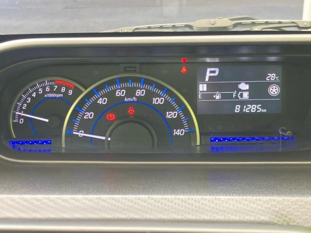 フレア ハイブリッドXS 保証書/社外 ナビ/シートヒーター 運転席/EBD付ABS/横滑り防止装置/アイドリングストップ/バックモニター/ワンセグTV/エアバッグ 運転席/エアバッグ 助手席 バックカメラ 盗難防止装置(14枚目)