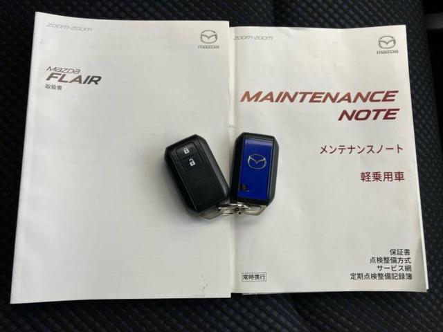 フレア ハイブリッドXS 保証書/社外 ナビ/シートヒーター 運転席/EBD付ABS/横滑り防止装置/アイドリングストップ/バックモニター/ワンセグTV/エアバッグ 運転席/エアバッグ 助手席 バックカメラ 盗難防止装置(29枚目)