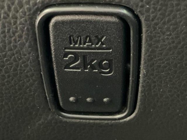 フレア ハイブリッドXS 保証書/社外 ナビ/シートヒーター 運転席/EBD付ABS/横滑り防止装置/アイドリングストップ/バックモニター/ワンセグTV/エアバッグ 運転席/エアバッグ 助手席 バックカメラ 盗難防止装置(34枚目)