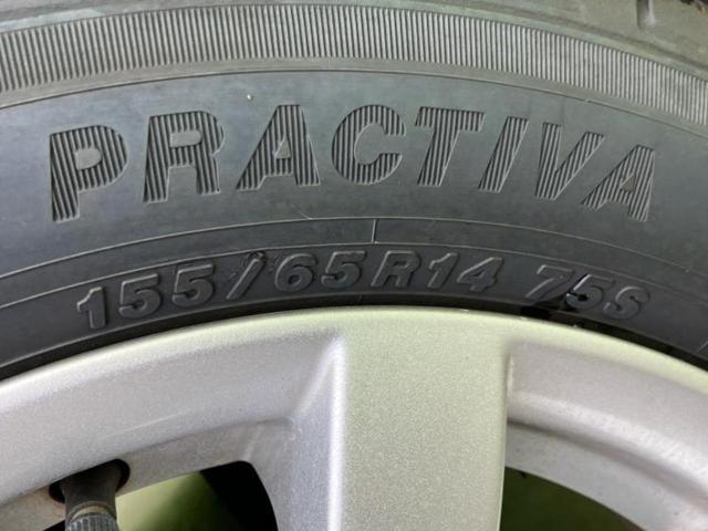 フレア ハイブリッドXS 保証書/社外 ナビ/シートヒーター 運転席/EBD付ABS/横滑り防止装置/アイドリングストップ/バックモニター/ワンセグTV/エアバッグ 運転席/エアバッグ 助手席 バックカメラ 盗難防止装置(45枚目)