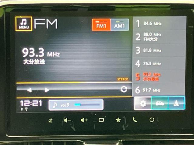 フロンクス ヒョウジュン 保証書/純正 SDナビ/衝突安全装置/シートヒーター/全方位モニター/車線逸脱防止支援システム/シート ハーフレザー/パーキングアシスト バックガイド/ヘッドランプ LED 衝突被害軽減システム(11枚目)