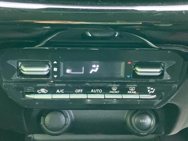 フロンクス ヒョウジュン 保証書/純正 SDナビ/衝突安全装置/シートヒーター/全方位モニター/車線逸脱防止支援システム/シート ハーフレザー/パーキングアシスト バックガイド/ヘッドランプ LED 衝突被害軽減システム(28枚目)