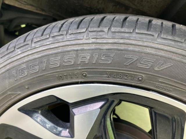 Ｎ－ＢＯＸカスタム Ｇ・Ｌターボホンダセンシング　新品タイヤ／保証書／社外　ＳＤナビ／ホンダセンシング／両側電動スライドドア／車線逸脱防止支援システム／シート　ハーフレザー／パーキングアシスト　バックガイド／ヘッドランプ　ＬＥＤ　衝突被害軽減システム（48枚目）