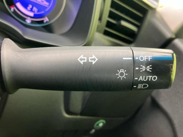 フィット １３Ｇ・Ｌパッケージ　保証書／ヘッドランプ　ＬＥＤ／ＥＴＣ／ＥＢＤ付ＡＢＳ／横滑り防止装置／アイドリングストップ／エアバッグ　運転席／エアバッグ　助手席／パワーウインドウ／エンジンスタートボタン／キーレスエントリー（15枚目）