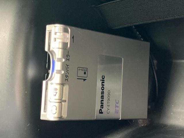 フィット １３Ｇ・Ｌパッケージ　保証書／ヘッドランプ　ＬＥＤ／ＥＴＣ／ＥＢＤ付ＡＢＳ／横滑り防止装置／アイドリングストップ／エアバッグ　運転席／エアバッグ　助手席／パワーウインドウ／エンジンスタートボタン／キーレスエントリー（18枚目）