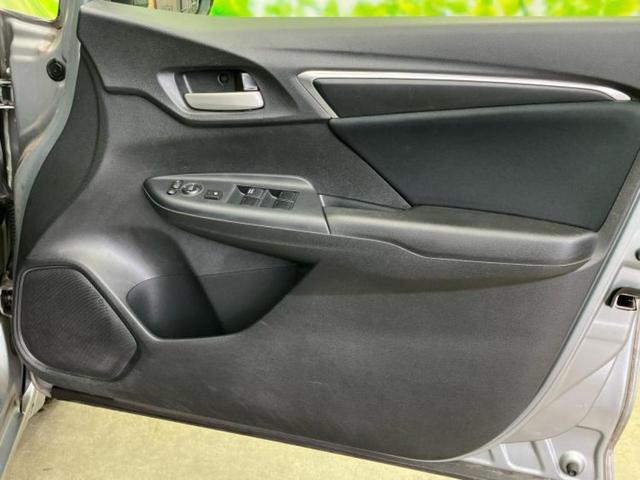 フィット １３Ｇ・Ｌパッケージ　保証書／ヘッドランプ　ＬＥＤ／ＥＴＣ／ＥＢＤ付ＡＢＳ／横滑り防止装置／アイドリングストップ／エアバッグ　運転席／エアバッグ　助手席／パワーウインドウ／エンジンスタートボタン／キーレスエントリー（19枚目）