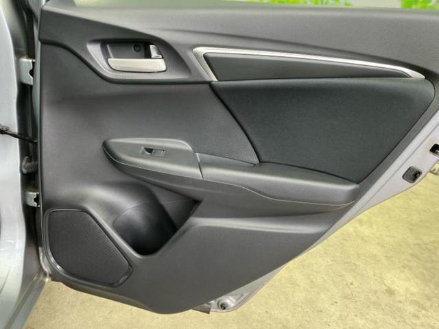 フィット １３Ｇ・Ｌパッケージ　保証書／ヘッドランプ　ＬＥＤ／ＥＴＣ／ＥＢＤ付ＡＢＳ／横滑り防止装置／アイドリングストップ／エアバッグ　運転席／エアバッグ　助手席／パワーウインドウ／エンジンスタートボタン／キーレスエントリー（20枚目）