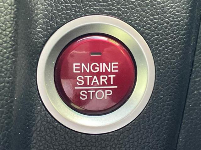 フィット １３Ｇ・Ｌパッケージ　保証書／ヘッドランプ　ＬＥＤ／ＥＴＣ／ＥＢＤ付ＡＢＳ／横滑り防止装置／アイドリングストップ／エアバッグ　運転席／エアバッグ　助手席／パワーウインドウ／エンジンスタートボタン／キーレスエントリー（23枚目）