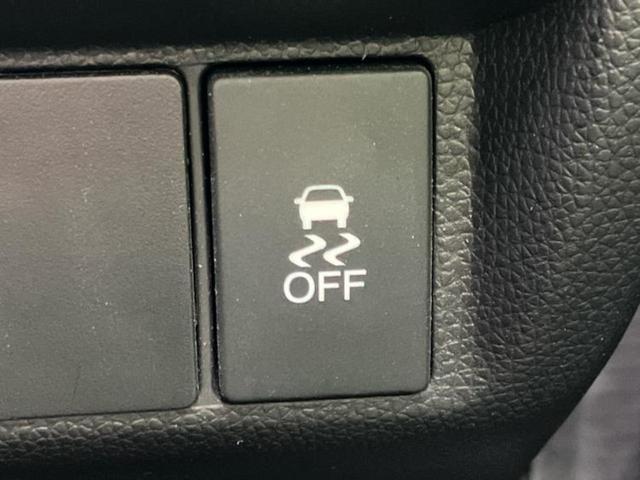 フィット １３Ｇ・Ｌパッケージ　保証書／ヘッドランプ　ＬＥＤ／ＥＴＣ／ＥＢＤ付ＡＢＳ／横滑り防止装置／アイドリングストップ／エアバッグ　運転席／エアバッグ　助手席／パワーウインドウ／エンジンスタートボタン／キーレスエントリー（24枚目）