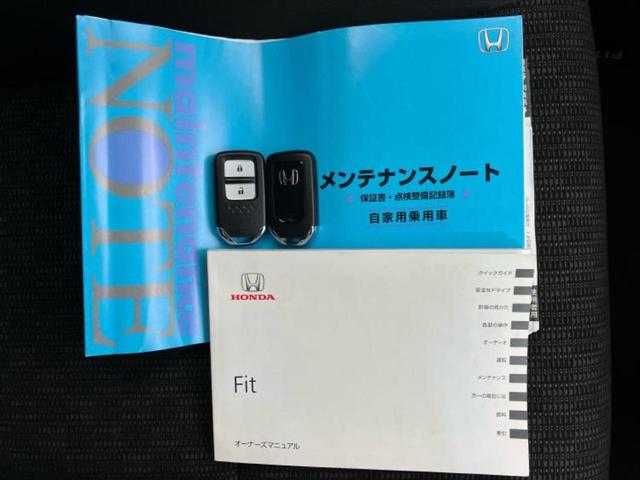 フィット １３Ｇ・Ｌパッケージ　保証書／ヘッドランプ　ＬＥＤ／ＥＴＣ／ＥＢＤ付ＡＢＳ／横滑り防止装置／アイドリングストップ／エアバッグ　運転席／エアバッグ　助手席／パワーウインドウ／エンジンスタートボタン／キーレスエントリー（30枚目）