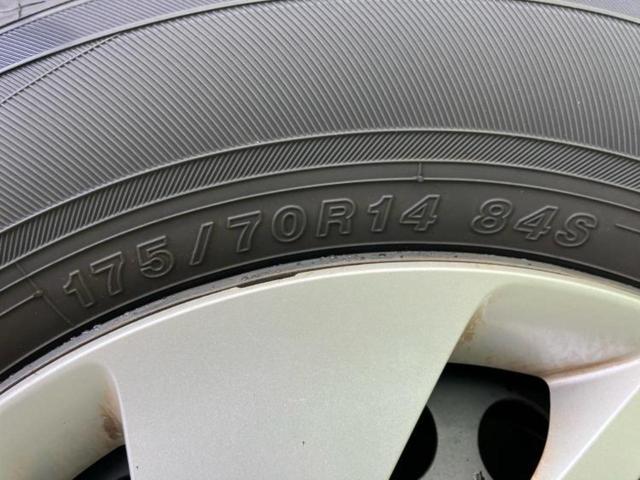 フィット １３Ｇ・Ｌパッケージ　保証書／ヘッドランプ　ＬＥＤ／ＥＴＣ／ＥＢＤ付ＡＢＳ／横滑り防止装置／アイドリングストップ／エアバッグ　運転席／エアバッグ　助手席／パワーウインドウ／エンジンスタートボタン／キーレスエントリー（40枚目）