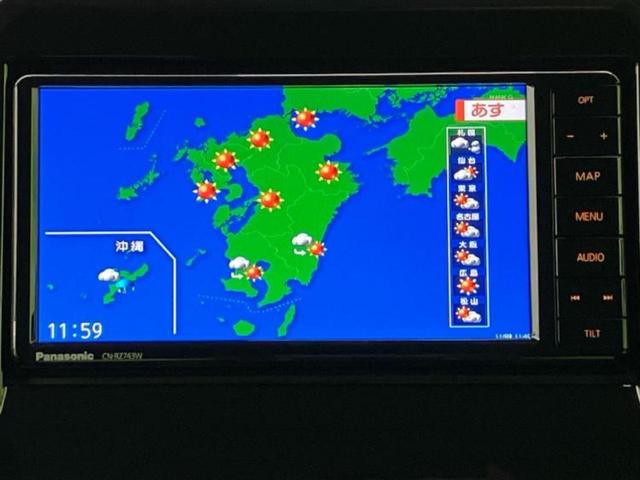 クロスビー ハイブリッドMX 新品タイヤ/保証書/純正 SDナビ/シートヒーター 前席/全方位モニター用カメラ/ドライブレコーダー 前後/USBジャック/Bluetooth接続/ETC/EBD付ABS/横滑り防止装置 全周囲カメラ(12枚目)