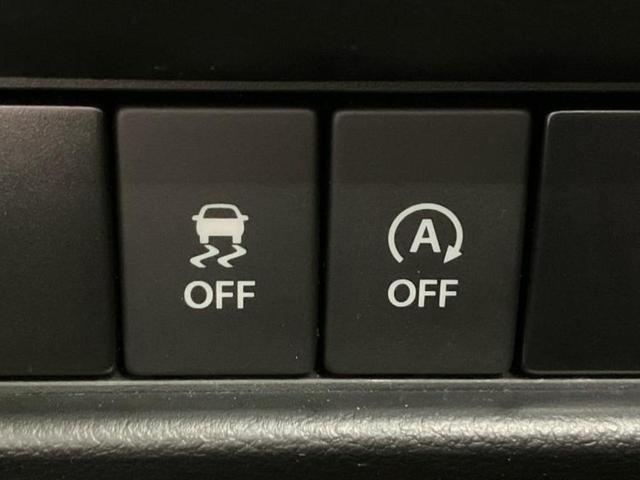 クロスビー ハイブリッドMX 新品タイヤ/保証書/純正 SDナビ/シートヒーター 前席/全方位モニター用カメラ/ドライブレコーダー 前後/USBジャック/Bluetooth接続/ETC/EBD付ABS/横滑り防止装置 全周囲カメラ(25枚目)