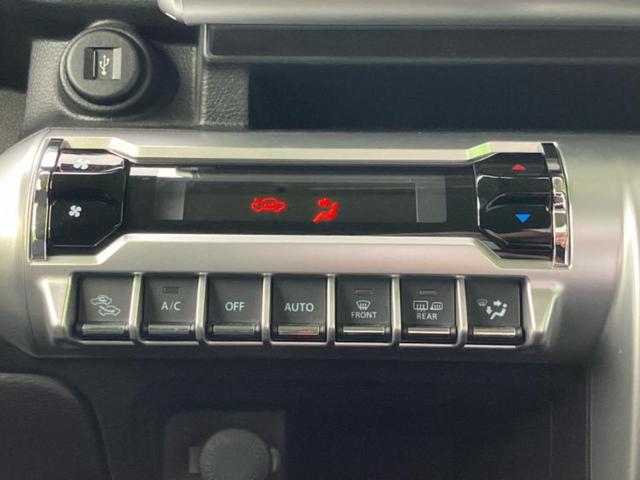 クロスビー ハイブリッドMX 新品タイヤ/保証書/純正 SDナビ/シートヒーター 前席/全方位モニター用カメラ/ドライブレコーダー 前後/USBジャック/Bluetooth接続/ETC/EBD付ABS/横滑り防止装置 全周囲カメラ(28枚目)