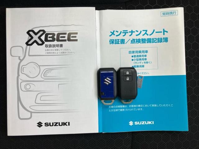 クロスビー ハイブリッドMX 新品タイヤ/保証書/純正 SDナビ/シートヒーター 前席/全方位モニター用カメラ/ドライブレコーダー 前後/USBジャック/Bluetooth接続/ETC/EBD付ABS/横滑り防止装置 全周囲カメラ(30枚目)