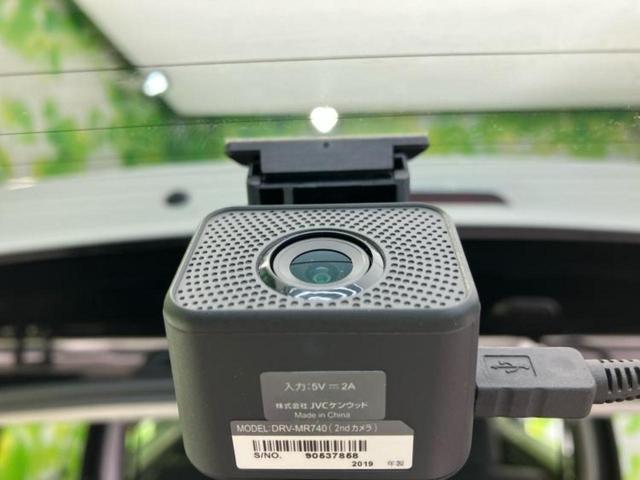 クロスビー ハイブリッドMX 新品タイヤ/保証書/純正 SDナビ/シートヒーター 前席/全方位モニター用カメラ/ドライブレコーダー 前後/USBジャック/Bluetooth接続/ETC/EBD付ABS/横滑り防止装置 全周囲カメラ(39枚目)