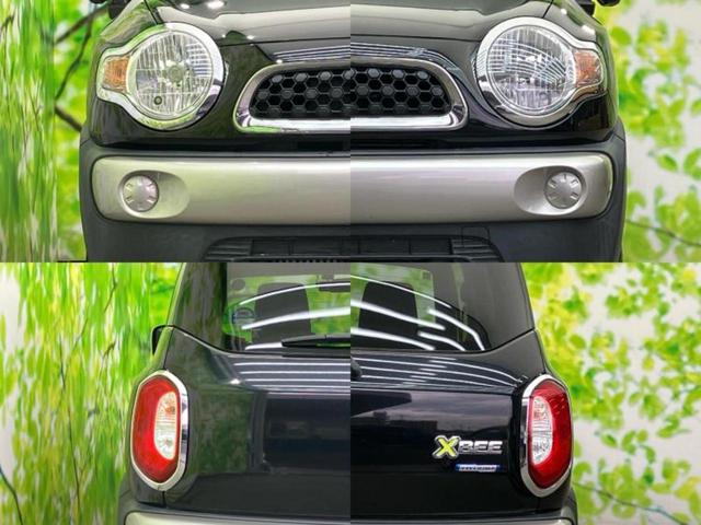 クロスビー ハイブリッドMX 新品タイヤ/保証書/純正 SDナビ/シートヒーター 前席/全方位モニター用カメラ/ドライブレコーダー 前後/USBジャック/Bluetooth接続/ETC/EBD付ABS/横滑り防止装置 全周囲カメラ(51枚目)