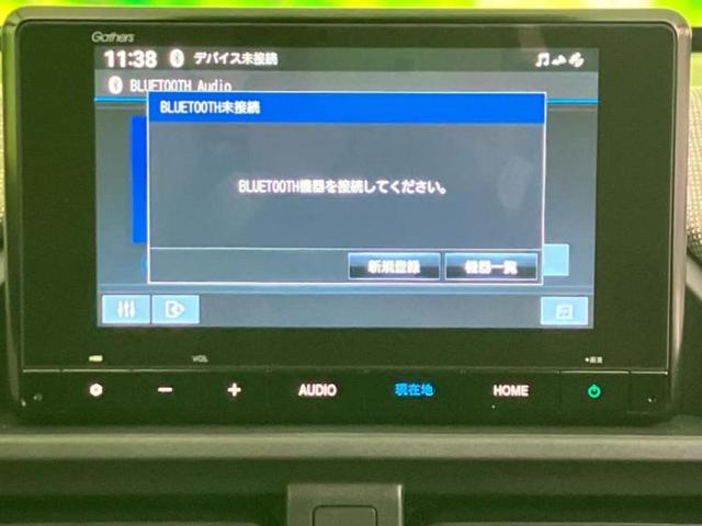 フリード ＡＩＲ　保証書／純正　８インチ　ナビ／ホンダセンシング／両側電動スライドドア／車線逸脱防止支援システム／パーキングアシスト　バックガイド／登録済未使用車／ヘッドランプ　ＬＥＤ／ＵＳＢジャック　バックカメラ（11枚目）