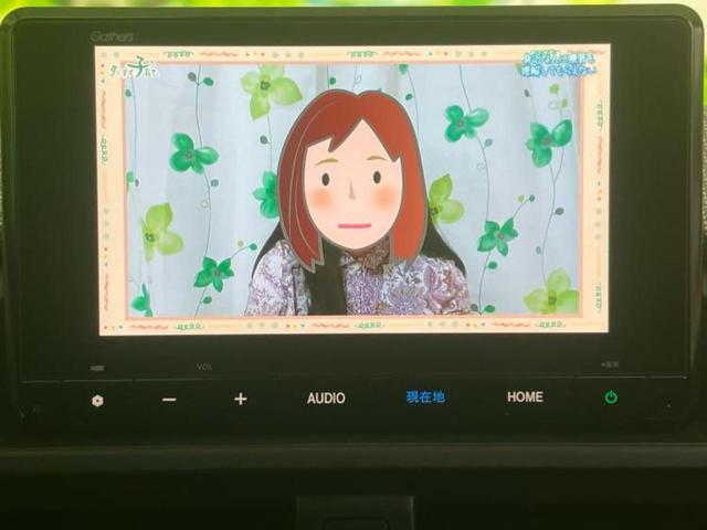 フリード ＡＩＲ　保証書／純正　８インチ　ナビ／ホンダセンシング／両側電動スライドドア／車線逸脱防止支援システム／パーキングアシスト　バックガイド／登録済未使用車／ヘッドランプ　ＬＥＤ／ＵＳＢジャック　バックカメラ（12枚目）