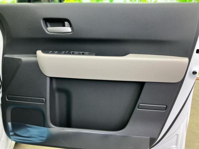 フリード ＡＩＲ　保証書／純正　８インチ　ナビ／ホンダセンシング／両側電動スライドドア／車線逸脱防止支援システム／パーキングアシスト　バックガイド／登録済未使用車／ヘッドランプ　ＬＥＤ／ＵＳＢジャック　バックカメラ（21枚目）