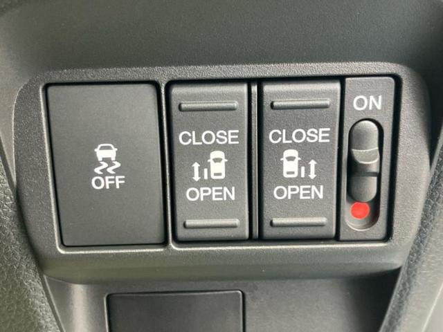 フリード ＡＩＲ　保証書／純正　８インチ　ナビ／ホンダセンシング／両側電動スライドドア／車線逸脱防止支援システム／パーキングアシスト　バックガイド／登録済未使用車／ヘッドランプ　ＬＥＤ／ＵＳＢジャック　バックカメラ（26枚目）