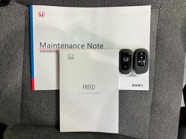 フリード ＡＩＲ　保証書／純正　８インチ　ナビ／ホンダセンシング／両側電動スライドドア／車線逸脱防止支援システム／パーキングアシスト　バックガイド／登録済未使用車／ヘッドランプ　ＬＥＤ／ＵＳＢジャック　バックカメラ（32枚目）