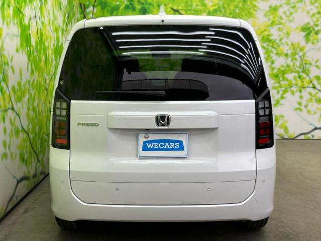 フリード ＡＩＲ　保証書／純正　８インチ　ナビ／ホンダセンシング／両側電動スライドドア／車線逸脱防止支援システム／パーキングアシスト　バックガイド／登録済未使用車／ヘッドランプ　ＬＥＤ／ＵＳＢジャック　バックカメラ（40枚目）