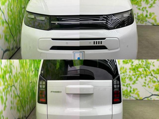 フリード ＡＩＲ　保証書／純正　８インチ　ナビ／ホンダセンシング／両側電動スライドドア／車線逸脱防止支援システム／パーキングアシスト　バックガイド／登録済未使用車／ヘッドランプ　ＬＥＤ／ＵＳＢジャック　バックカメラ（47枚目）