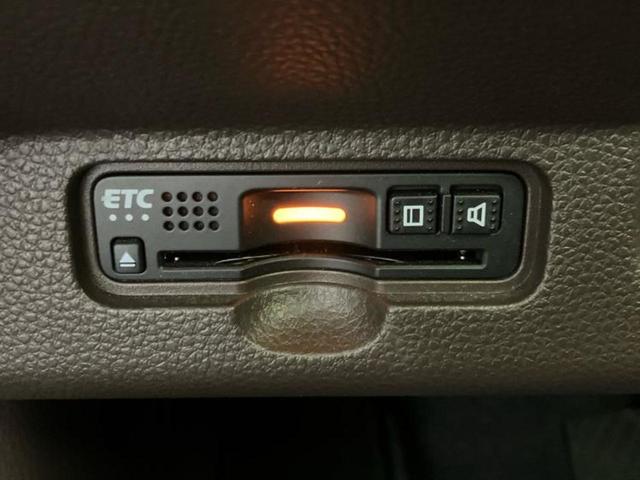 N-WGN L・ホンダセンシング 新品タイヤ/保証書/ディスプレイオーディオ/ホンダセンシング/シートヒーター/車線逸脱防止支援システム/Bluetooth接続/ETC/EBD付ABS/横滑り防止装置/アイドリングストップ(18枚目)