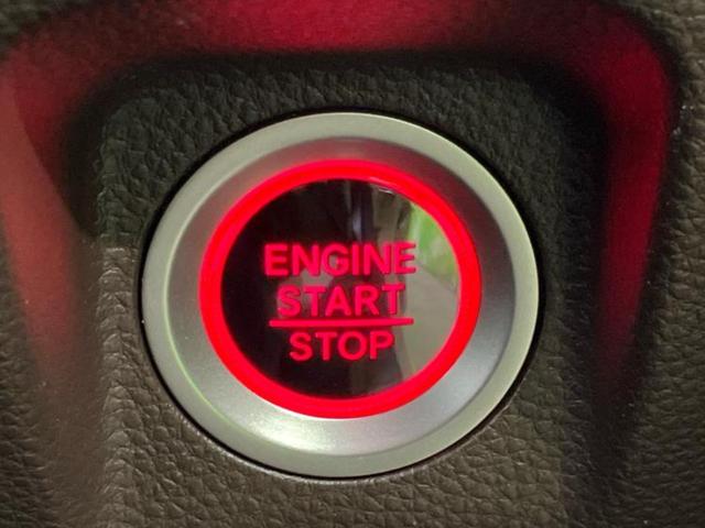 N-WGN L・ホンダセンシング 新品タイヤ/保証書/ディスプレイオーディオ/ホンダセンシング/シートヒーター/車線逸脱防止支援システム/Bluetooth接続/ETC/EBD付ABS/横滑り防止装置/アイドリングストップ(23枚目)