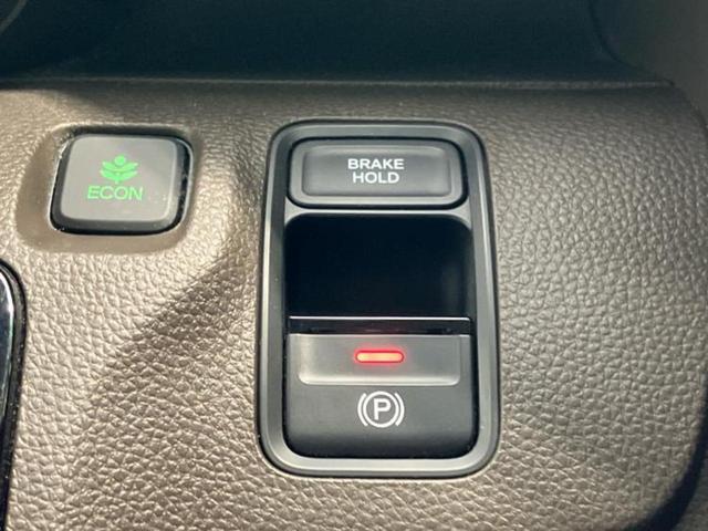 N-WGN L・ホンダセンシング 新品タイヤ/保証書/ディスプレイオーディオ/ホンダセンシング/シートヒーター/車線逸脱防止支援システム/Bluetooth接続/ETC/EBD付ABS/横滑り防止装置/アイドリングストップ(25枚目)