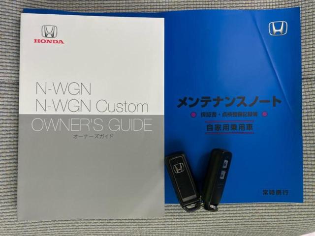 N-WGN L・ホンダセンシング 新品タイヤ/保証書/ディスプレイオーディオ/ホンダセンシング/シートヒーター/車線逸脱防止支援システム/Bluetooth接続/ETC/EBD付ABS/横滑り防止装置/アイドリングストップ(30枚目)