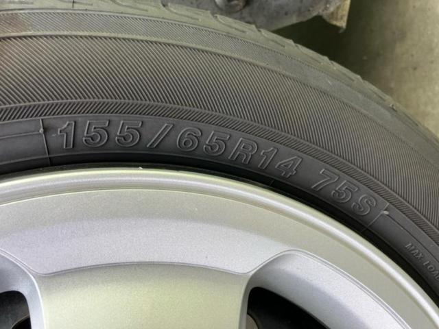 N-WGN L・ホンダセンシング 新品タイヤ/保証書/ディスプレイオーディオ/ホンダセンシング/シートヒーター/車線逸脱防止支援システム/Bluetooth接続/ETC/EBD付ABS/横滑り防止装置/アイドリングストップ(43枚目)