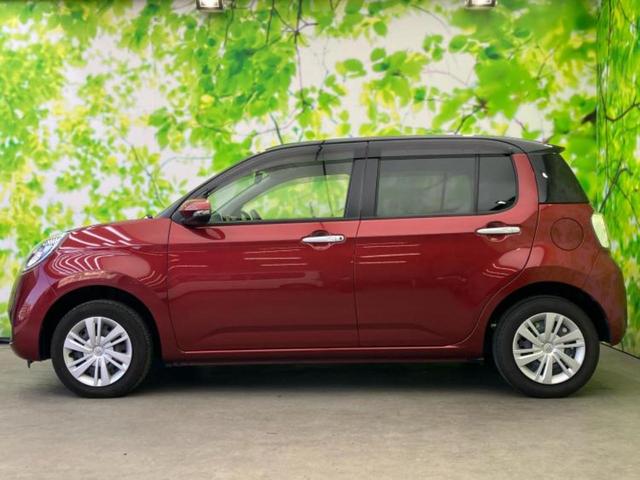 �v�d�b�`�q�r�̍݌Ƀy�[�W�����������������ɂ��肪�Ƃ��������܂��I�v�d�b�`�q�r�́u���q�l���v�����b�g�[�ɂ��q�l�̃J�[���C�t��S�͂ŃT�|�[�g�������܂��I