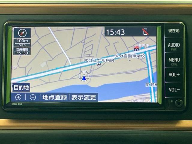 �v�d�b�`�q�r�̓X�܂ɂ̓L�b�Y�R�[�i�[���������܂��I���q�l�A��̂��q�l�����������ԑI�т����y���݂����������Ԃł��I